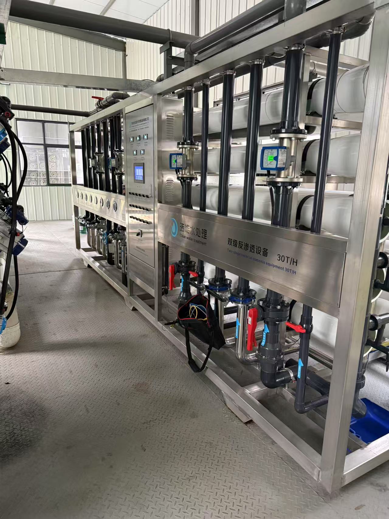 Reverse Osmosis (RO) Systems