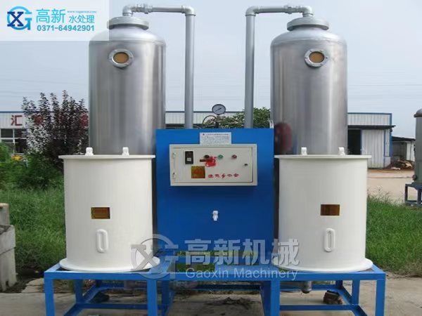 Water Softening Systems